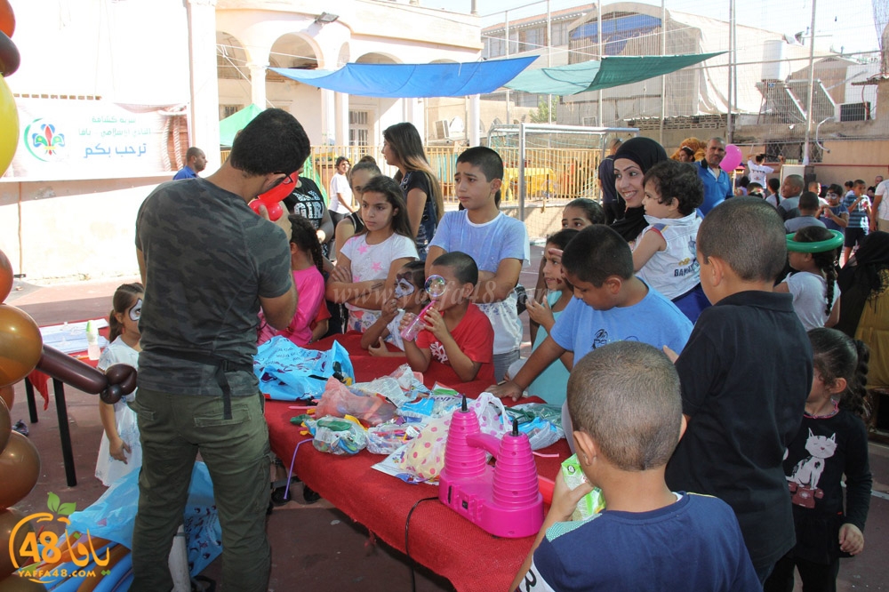 Kids day nady islamy (92).jpeg